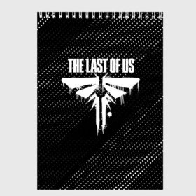 Скетчбук с принтом THE LAST OF US в Белгороде, 100% бумага
 | 48 листов, плотность листов — 100 г/м2, плотность картонной обложки — 250 г/м2. Листы скреплены сверху удобной пружинной спиралью | game | horror | survival horror | the last | the last of us | the last of us remastered | игра | компьютерная игра | ласт | ласт оф | ласт оф ас | экшн