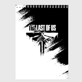 Скетчбук с принтом THE LAST OF US в Белгороде, 100% бумага
 | 48 листов, плотность листов — 100 г/м2, плотность картонной обложки — 250 г/м2. Листы скреплены сверху удобной пружинной спиралью | game | horror | survival horror | the last | the last of us | the last of us remastered | игра | компьютерная игра | ласт | ласт оф | ласт оф ас | экшн