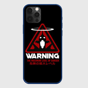 Чехол для iPhone 12 Pro Max с принтом Евангелион в Белгороде, Силикон |  | aska | cyberpunk | evangelion | japan | ангел | аска | будущее | ева | ева00 | ева01 | ева02 | евангелион | евангилион | икари | киберпанк | лэнгли | меха | мисато | рей | роботы | синдзи | сорью | стиль | футуристично | япония 