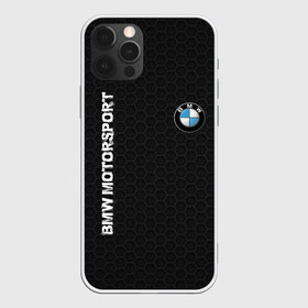 Чехол для iPhone 12 Pro Max с принтом BMW в Белгороде, Силикон |  | bmw | авто | автомобиль | бмв | логотип | марка | машина | надпись | текстура
