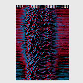 Скетчбук с принтом Joy Division Glitch в Белгороде, 100% бумага
 | 48 листов, плотность листов — 100 г/м2, плотность картонной обложки — 250 г/м2. Листы скреплены сверху удобной пружинной спиралью | glitch | ian curtis | joy division | rock | unknown pleasures | глюк | иэн кёртис | рок