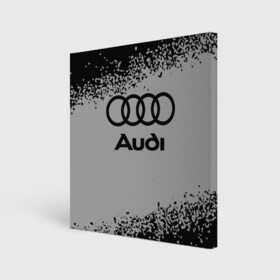 Холст квадратный с принтом AUDI / АУДИ в Белгороде, 100% ПВХ |  | audi | auto | felb | logo | moto | quattro | sport | symbol | авто | автомобильные | ауди | кватро | кольца | лого | логотип | логотипы | марка | мото | символ | спорт | фгвш | шильдик