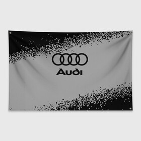 Флаг-баннер с принтом AUDI АУДИ в Белгороде, 100% полиэстер | размер 67 х 109 см, плотность ткани — 95 г/м2; по краям флага есть четыре люверса для крепления | audi | auto | felb | logo | moto | quattro | sport | symbol | авто | автомобильные | ауди | кватро | кольца | лого | логотип | логотипы | марка | мото | символ | спорт | фгвш | шильдик