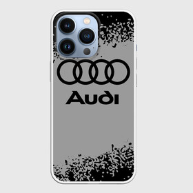 Чехол для iPhone 13 Pro с принтом AUDI   АУДИ в Белгороде,  |  | audi | auto | felb | logo | moto | quattro | sport | symbol | авто | автомобильные | ауди | кватро | кольца | лого | логотип | логотипы | марка | мото | символ | спорт | фгвш | шильдик