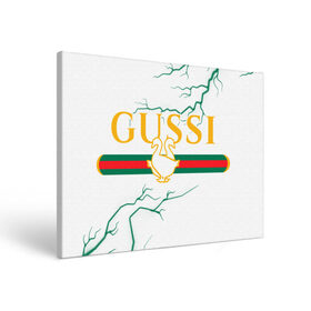 Холст прямоугольный с принтом GUSSI / ГУСИ в Белгороде, 100% ПВХ |  | anti | antibrand | brand | fashion | gucci | gusi | gussi | logo | meme | memes | анти | антибренд | бренд | гуси | гуччи | забавные | лого | логотип | мем | мемы | мода | прикол | приколы | прикольные | символ