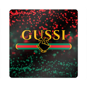Магнит виниловый Квадрат с принтом GUSSI / ГУСИ в Белгороде, полимерный материал с магнитным слоем | размер 9*9 см, закругленные углы | Тематика изображения на принте: anti | antibrand | brand | fashion | gucci | gusi | gussi | logo | meme | memes | анти | антибренд | бренд | гуси | гуччи | забавные | лого | логотип | мем | мемы | мода | прикол | приколы | прикольные | символ