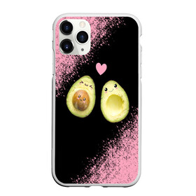 Чехол для iPhone 11 Pro матовый с принтом Авокадо в Белгороде, Силикон |  | авокадо | веган | еда блогеров | мемы | минимализм | прикольные картинки | прикольные надписи | растение | смешное авокадо | фрукт