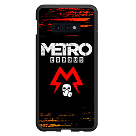 Чехол для Samsung S10E с принтом METRO EXODUS МЕТРО ИСХОД в Белгороде, Силикон | Область печати: задняя сторона чехла, без боковых панелей | exodus | game | games | logo | metro | sam | sparta | spartan | игра | игры | исход | лого | логотип | логотипы | метро | символ | символы | спарта | спартанец | сэм | эксодус