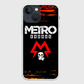 Чехол для iPhone 13 mini с принтом METRO EXODUS   МЕТРО ИСХОД в Белгороде,  |  | exodus | game | games | logo | metro | sam | sparta | spartan | игра | игры | исход | лого | логотип | логотипы | метро | символ | символы | спарта | спартанец | сэм | эксодус