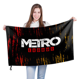 Флаг 3D с принтом METRO EXODUS / МЕТРО ИСХОД в Белгороде, 100% полиэстер | плотность ткани — 95 г/м2, размер — 67 х 109 см. Принт наносится с одной стороны | exodus | game | games | logo | metro | sam | sparta | spartan | игра | игры | исход | лого | логотип | логотипы | метро | символ | символы | спарта | спартанец | сэм | эксодус