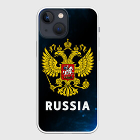 Чехол для iPhone 13 mini с принтом RUSSIA   РОССИЯ в Белгороде,  |  | hjccbz | russia | ussr | герб | двухглавый | кгыышф | орел | орнамент | победа | родина | рожден | россии | российский | россия | русский | русь | сборная | символ | символика | спорт | ссср | страна | флаг | хохлома