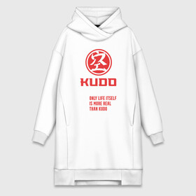 Платье-худи хлопок с принтом Кудо   hardcore training в Белгороде,  |  | judo | karate | kudo | адзума такаси | боевые искусства | борьба | бусидо | дзюдо | единоборства | карате | кудо | самбо | япония