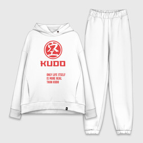 Женский костюм хлопок Oversize с принтом Кудо   hardcore training в Белгороде,  |  | judo | karate | kudo | адзума такаси | боевые искусства | борьба | бусидо | дзюдо | единоборства | карате | кудо | самбо | япония