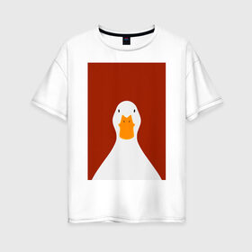 Женская футболка хлопок Oversize с принтом Утка в Белгороде, 100% хлопок | свободный крой, круглый ворот, спущенный рукав, длина до линии бедер
 | иллюстрация | мем | мемы | рисунок | смешно | современно | утка