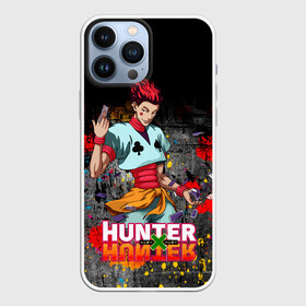 Чехол для iPhone 13 Pro Max с принтом Хисока Мороу и логотип Хантер Хантер в Белгороде,  |  | Тематика изображения на принте: anime | hunter | hunter x hunter | zoldyck | аниме | зодиак | охотник | охотники | хисока