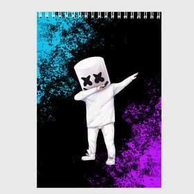 Скетчбук с принтом MARSHMELLO в Белгороде, 100% бумага
 | 48 листов, плотность листов — 100 г/м2, плотность картонной обложки — 250 г/м2. Листы скреплены сверху удобной пружинной спиралью | dj | marshmello | marshmellow | usa | америка | клуб | клубная музыка | мармело | маршмелло | маршмеллоу | музыка | музыкант