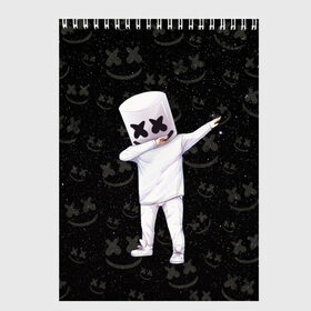 Скетчбук с принтом MARSHMELLO в Белгороде, 100% бумага
 | 48 листов, плотность листов — 100 г/м2, плотность картонной обложки — 250 г/м2. Листы скреплены сверху удобной пружинной спиралью | dj | marshmello | marshmellow | usa | америка | клуб | клубная музыка | мармело | маршмелло | маршмеллоу | музыка | музыкант