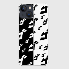 Чехол для iPhone 13 mini с принтом Паттерн ДжоДжо черно белый в Белгороде,  |  | anime | jojo | jojo’s bizarre adventure | аниме | анимэ | биззаре адвенчер | джо | джо джо | джоджо | джонатан джостар | дзёсукэ хигасиката | дзётаро кудзё | жожо | игги | кира | лого | манга | невероятные приключения