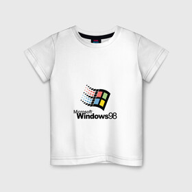 Детская футболка хлопок с принтом Windows 98 в Белгороде, 100% хлопок | круглый вырез горловины, полуприлегающий силуэт, длина до линии бедер | Тематика изображения на принте: microsoft | windows | windows98 | виндовс | майкрософт