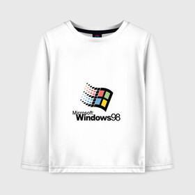 Детский лонгслив хлопок с принтом Windows 98 в Белгороде, 100% хлопок | круглый вырез горловины, полуприлегающий силуэт, длина до линии бедер | microsoft | windows | windows98 | виндовс | майкрософт