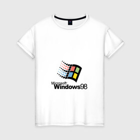 Женская футболка хлопок с принтом Windows 98 в Белгороде, 100% хлопок | прямой крой, круглый вырез горловины, длина до линии бедер, слегка спущенное плечо | microsoft | windows | windows98 | виндовс | майкрософт