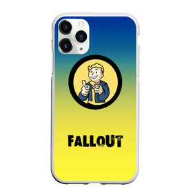 Чехол для iPhone 11 Pro матовый с принтом Fallout/Фоллаут в Белгороде, Силикон |  | 