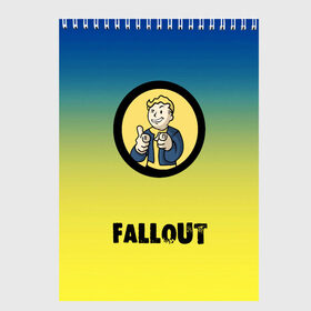 Скетчбук с принтом Fallout/Фоллаут в Белгороде, 100% бумага
 | 48 листов, плотность листов — 100 г/м2, плотность картонной обложки — 250 г/м2. Листы скреплены сверху удобной пружинной спиралью | boy | fallout | new vegas | nuka cola | апокалипсис | бандиты | вегас | война | градиент | девочкам | детям | игра | логотипы игр | мальчикам | оружие | парни | пистолеты | подростковые | постапокалипсис | убежище