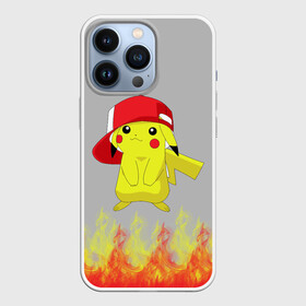 Чехол для iPhone 13 Pro с принтом Пикачу в Белгороде,  |  | fire | аниме | огонь | пикапика | пикачу | покимоны