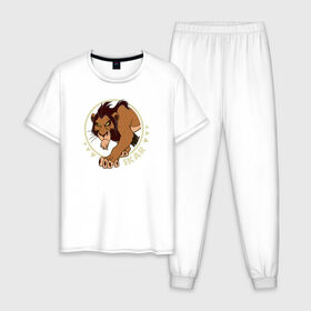Мужская пижама хлопок с принтом Шрам в Белгороде, 100% хлопок | брюки и футболка прямого кроя, без карманов, на брюках мягкая резинка на поясе и по низу штанин
 | scar | the lion king | vdkimel | король лев | шрам