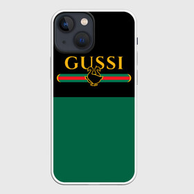 Чехол для iPhone 13 mini с принтом GUSSI   ГУСИ в Белгороде,  |  | anti | antibrand | brand | fashion | gucci | gusi | gussi | logo | meme | memes | анти | антибренд | бренд | гуси | гуччи | забавные | лого | логотип | мем | мемы | мода | прикол | приколы | прикольные | символ