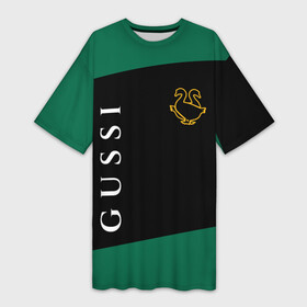 Платье-футболка 3D с принтом GUSSI   ГУСИ в Белгороде,  |  | anti | antibrand | brand | fashion | gucci | gusi | gussi | logo | meme | memes | анти | антибренд | бренд | гуси | гуччи | забавные | лого | логотип | мем | мемы | мода | прикол | приколы | прикольные | символ