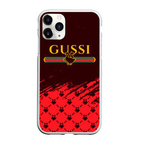 Чехол для iPhone 11 Pro матовый с принтом GUSSI / ГУСИ в Белгороде, Силикон |  | anti | antibrand | brand | fashion | gucci | gusi | gussi | logo | meme | memes | анти | антибренд | бренд | гуси | гуччи | забавные | лого | логотип | мем | мемы | мода | прикол | приколы | прикольные | символ