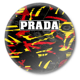 Значок с принтом PRADA в Белгороде,  металл | круглая форма, металлическая застежка в виде булавки | Тематика изображения на принте: prada | prada gang | prada style | prada принт | prada футболка | парада стиль | прада | прада принт | прада футболка