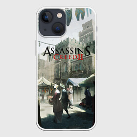 Чехол для iPhone 13 mini с принтом Assassin’s Creed 2 в Белгороде,  |  | black flag | brotherhood | chronicles | creed | game | origins | revelations | rogue | syndicate | unity | valhalla | альтаир | ассасин | игры | кинжал | пираты