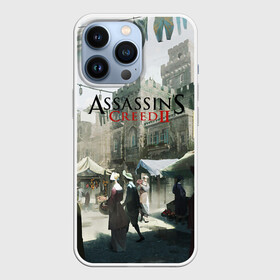 Чехол для iPhone 13 Pro с принтом Assassin’s Creed 2 в Белгороде,  |  | Тематика изображения на принте: black flag | brotherhood | chronicles | creed | game | origins | revelations | rogue | syndicate | unity | valhalla | альтаир | ассасин | игры | кинжал | пираты