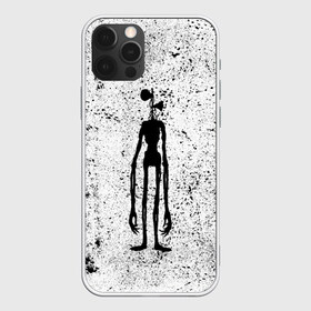 Чехол для iPhone 12 Pro Max с принтом Сиреноголовый в Белгороде, Силикон |  | siren head | zombie | великан | гигант | голова | гранж | гуманоид | зверь | зомби | инопланетянин | клещни | криптид | мистика | монстр | нло | пришелец | сирена | скелет | страшный | существа | тень | титан