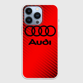 Чехол для iPhone 13 Pro с принтом AUDI   АУДИ в Белгороде,  |  | audi | auto | felb | logo | moto | quattro | sport | symbol | авто | автомобильные | ауди | кватро | кольца | лого | логотип | логотипы | марка | мото | символ | спорт | фгвш | шильдик