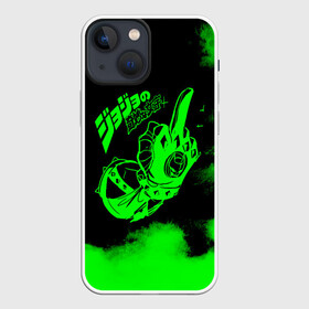 Чехол для iPhone 13 mini с принтом JoJo Bizarre Adventure в Белгороде,  |  | anime | jojo | jojo’s bizarre adventure | аниме | анимэ | биззаре адвенчер | джо | джо джо | джоджо | джонатан джостар | дзёсукэ хигасиката | дзётаро кудзё | жожо | игги | кира | лого | манга | невероятные приключения