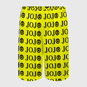 Детские спортивные шорты 3D с принтом JoJo Bizarre Adventure в Белгороде,  100% полиэстер
 | пояс оформлен широкой мягкой резинкой, ткань тянется
 | anime | jojo | jojo’s bizarre adventure | аниме | анимэ | биззаре адвенчер | джо | джо джо | джоджо | джонатан джостар | дзёсукэ хигасиката | дзётаро кудзё | жожо | игги | кира | лого | манга | невероятные приключения