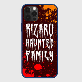 Чехол для iPhone 12 Pro Max с принтом KIZARU КИЗАРУ в Белгороде, Силикон |  | family | haunted | kizaru | logo | music | rap | rapper | кизару | лого | логотип | логотипы | музыка | рэп | рэпер | рэперы | символ | символы | фэмили | хантед