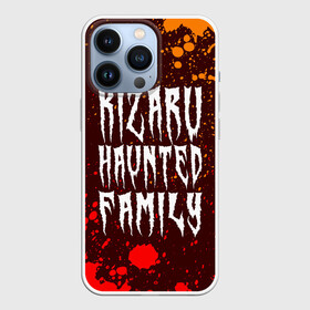 Чехол для iPhone 13 Pro с принтом KIZARU   КИЗАРУ в Белгороде,  |  | family | haunted | kizaru | logo | music | rap | rapper | кизару | лого | логотип | логотипы | музыка | рэп | рэпер | рэперы | символ | символы | фэмили | хантед