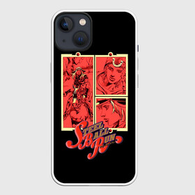 Чехол для iPhone 13 с принтом Steel Ball Run в Белгороде,  |  | anime | jojo | jojo’s bizarre adventure | аниме | анимэ | биззаре адвенчер | джо | джо джо | джоджо | джонатан джостар | дзёсукэ хигасиката | дзётаро кудзё | жожо | игги | кира | лого | манга | невероятные приключения