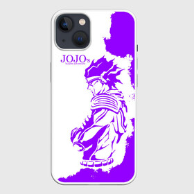 Чехол для iPhone 13 с принтом Хамон фиолетовый в Белгороде,  |  | anime | jojo | jojo’s bizarre adventure | аниме | анимэ | биззаре адвенчер | джо | джо джо | джоджо | джонатан джостар | дзёсукэ хигасиката | дзётаро кудзё | жожо | игги | кира | лого | манга | невероятные приключения