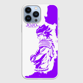 Чехол для iPhone 13 Pro Max с принтом Хамон фиолетовый в Белгороде,  |  | anime | jojo | jojo’s bizarre adventure | аниме | анимэ | биззаре адвенчер | джо | джо джо | джоджо | джонатан джостар | дзёсукэ хигасиката | дзётаро кудзё | жожо | игги | кира | лого | манга | невероятные приключения