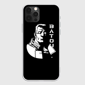 Чехол для iPhone 12 Pro Max с принтом Бато в Белгороде, Силикон |  | bato | batou | cyberpunk | future | ghost | kusanagi | motoko | shell | бато | будущее | девятый | доспехах | киберпанк | киборг | кусанаги | матоко | меха | мотоко | отдел | призрак | робот | футуристично