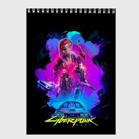 Скетчбук с принтом Cyberpunk 2077 в Белгороде, 100% бумага
 | 48 листов, плотность листов — 100 г/м2, плотность картонной обложки — 250 г/м2. Листы скреплены сверху удобной пружинной спиралью | 2077 | anime | cd project | cd project red | cyber | cyberpunk | cyberpunk 2077 | edgerunner | edgerunners | netflix | official poster | punk | trigger | witcher | аниме | анимэ | ведьмак | кибер | киберпанк | киберпанк 2077 | официальный постер | панк | 