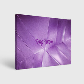 Холст прямоугольный с принтом Deep Purple в Белгороде, 100% ПВХ |  | deep | logo | purple | rock | whoosh | группа | знаменитости | лого | надпись | рок | текст