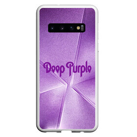 Чехол для Samsung Galaxy S10 с принтом Deep Purple в Белгороде, Силикон | Область печати: задняя сторона чехла, без боковых панелей | deep | logo | purple | rock | whoosh | группа | знаменитости | лого | надпись | рок | текст