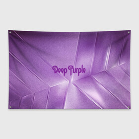 Флаг-баннер с принтом Deep Purple в Белгороде, 100% полиэстер | размер 67 х 109 см, плотность ткани — 95 г/м2; по краям флага есть четыре люверса для крепления | deep | logo | purple | rock | whoosh | группа | знаменитости | лого | надпись | рок | текст