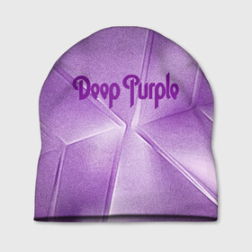 Шапка 3D с принтом Deep Purple в Белгороде, 100% полиэстер | универсальный размер, печать по всей поверхности изделия | deep | logo | purple | rock | whoosh | группа | знаменитости | лого | надпись | рок | текст